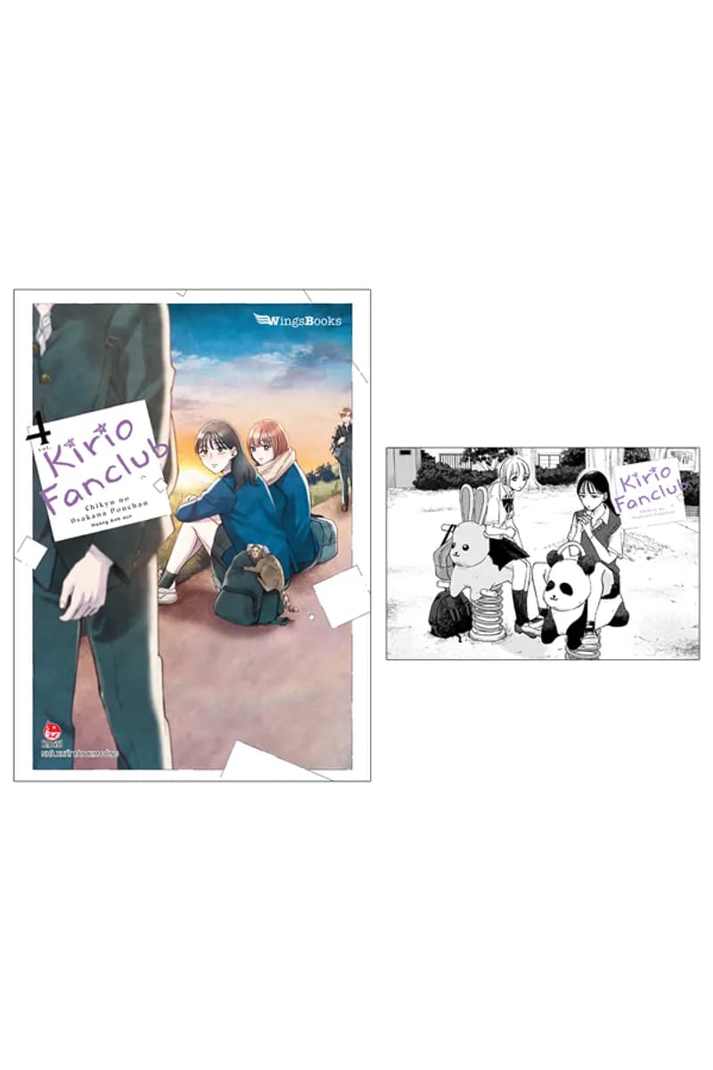 Bìa Kirio Fanclub - Tập 4 - Tặng Kèm Postcard
