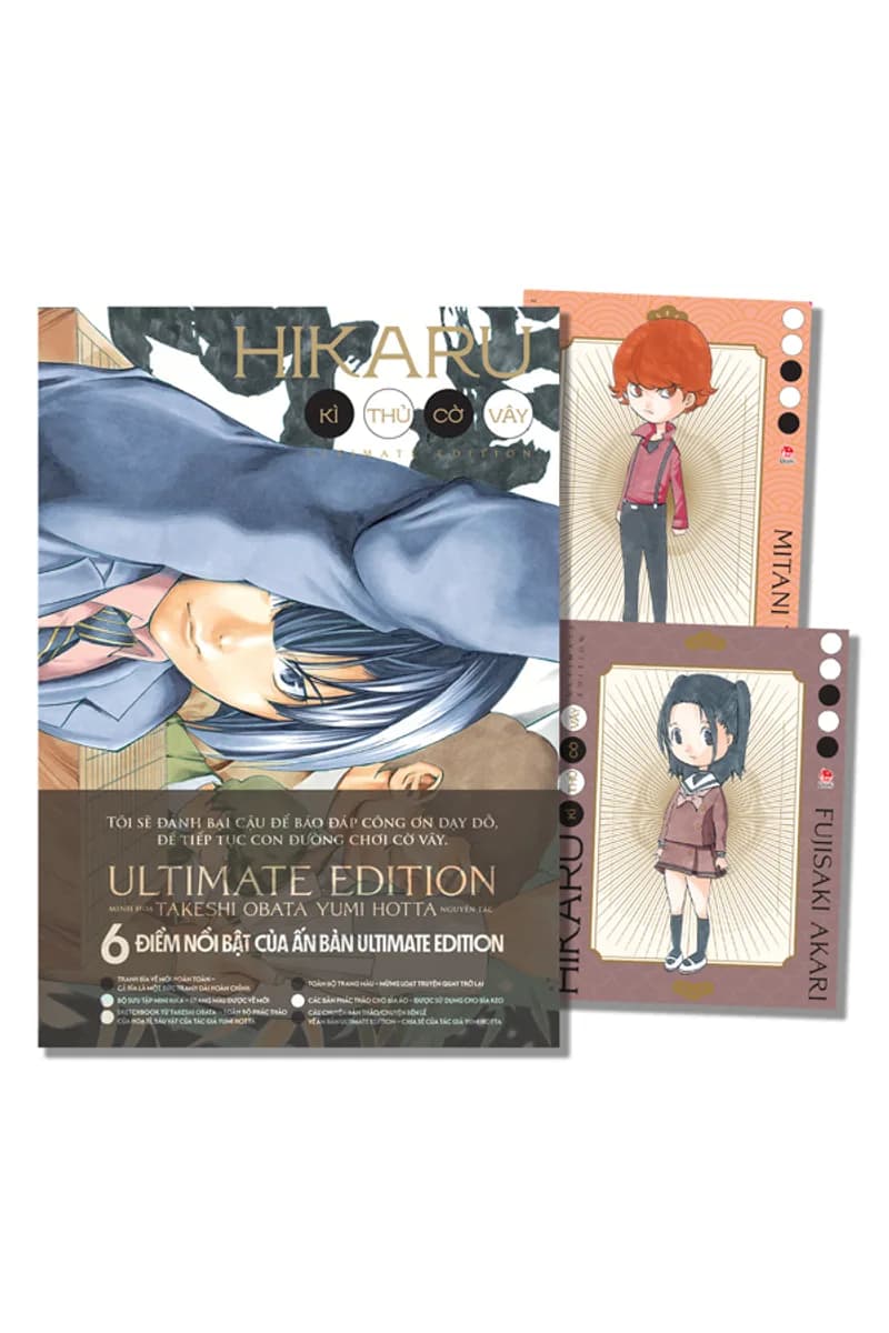 Hikaru - Kì Thủ Cờ Vây - Ultimate Edition - Tập 5 - Tặng Kèm 2 Character Card - ảnh đúng phiên bản từ Fahasa / nhà phát hành