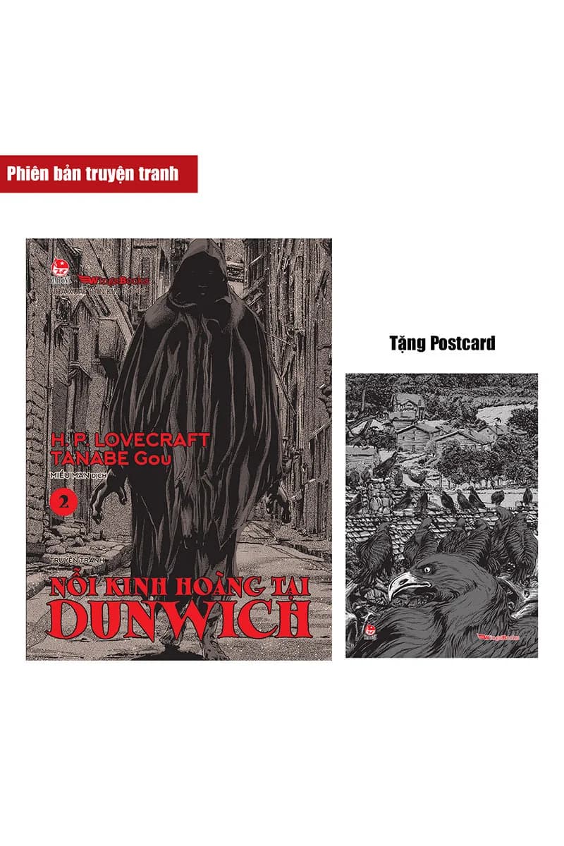 (Postcard) Nỗi kinh hoàng tại Dunwich - Tập 2 - ảnh đúng phiên bản từ NXB Kim Đồng