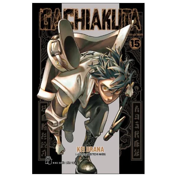 Gachiakuta - Tập 15 - ảnh đúng phiên bản từ Fahasa