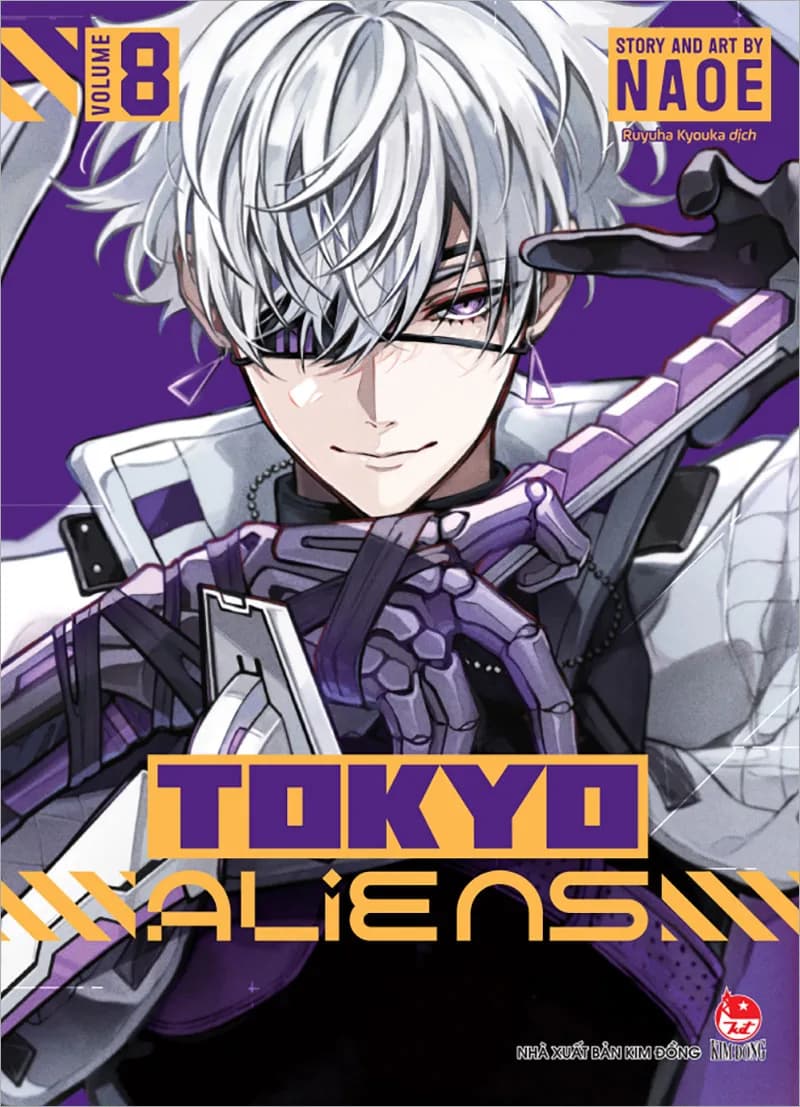 Bìa Tokyo Aliens